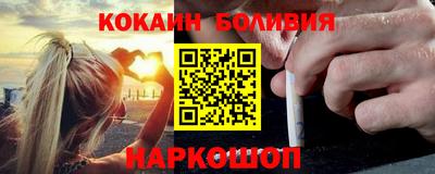 меф Апшеронск