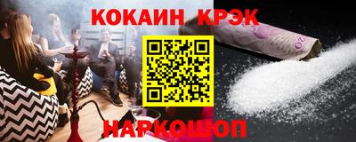 мяу мяу мука Апрелевка