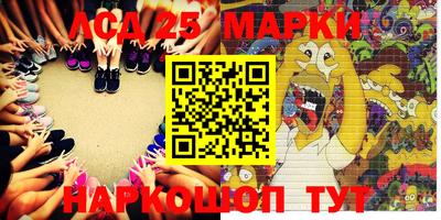 мяу мяу мука Апрелевка