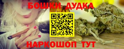мяу мяу мука Апрелевка