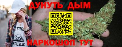 мяу мяу мука Апрелевка