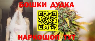 трава Аргун