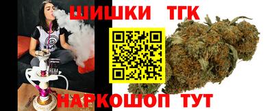 мяу мяу мука Апрелевка
