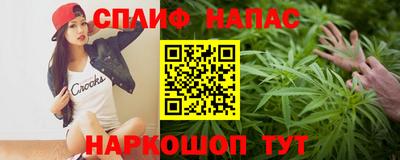 трава Аргун