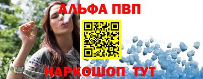 мяу мяу мука Апрелевка