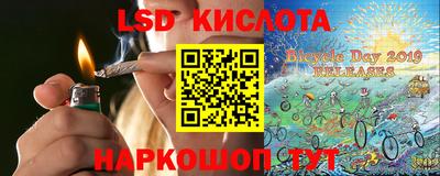 мяу мяу мука Апрелевка