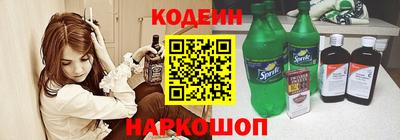 мяу мяу мука Апрелевка