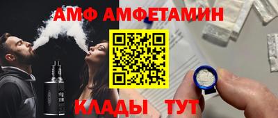 мяу мяу мука Апрелевка