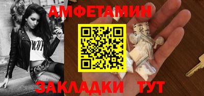 мяу мяу мука Апрелевка