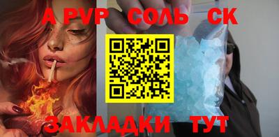 мяу мяу мука Апрелевка
