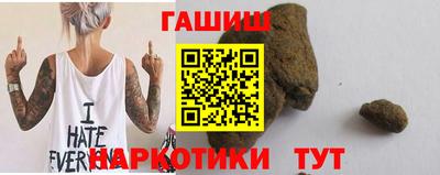 мяу мяу мука Апрелевка